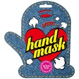 Маска для рук с маслом ши Bling Pop Shea Butter Healing Hand Mask 18 гр
